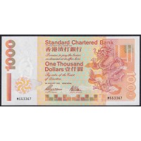 Гонконг 1000 долларов  01.01.1996 год (Hong Kong 1000 dollars 01.01.1996) P 289b(3): UNC