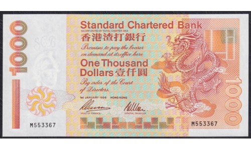 Гонконг 1000 долларов  01.01.1996 год (Hong Kong 1000 dollars 01.01.1996) P 289b(3): UNC