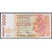 Гонконг 1000 долларов  01.01.1996 год (Hong Kong 1000 dollars 01.01.1996) P 289b(3): UNC