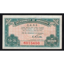 Гонконг 5 центов б/д (1941) РЕДКИЕ, 6015450 (Hong Kong 5 cents ND (1941)) P 314(2): XF/aUNC
