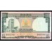 Гонконг 5 долларов 1975 год (Hong Kong 5 dollars 1975) P 74b: UNC