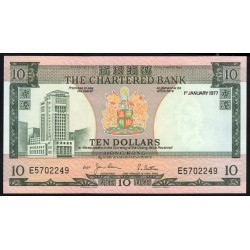 Гонконг 10 долларов 1977 год (Hong Kong 10 dollars 1977) P 74c: UNC