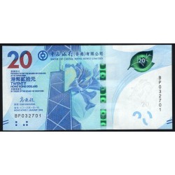 Гонконг 20 долларов 2018 год (Hong Kong 20 dollars 2018 year) P W348: UNC