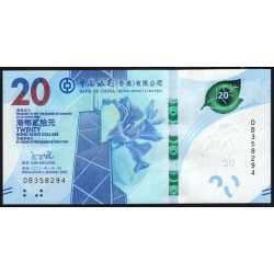 Гонконг 20 долларов 2021 (Hong Kong 20 dollars 2021) P W348(2): UNC