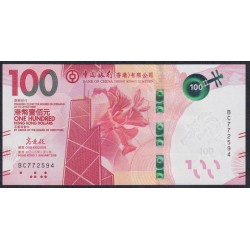 Гонконг 100 долларов 2018 год (Hong Kong 100 dollars 2018 year) P W350: UNC