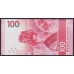 Гонконг 100 долларов 2018 год (Hong Kong 100 dollars 2018 year) P W350: UNC