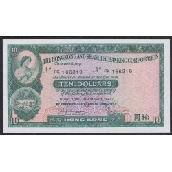 Гонконг 10 долларов 1977 год (Hong Kong 10 dollars 1977 year) P 182h:Unc