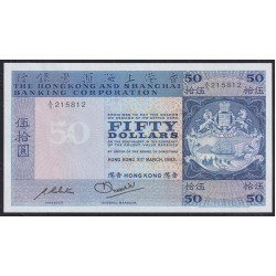 Гонконг 50 долларов 1982 год (Hong Kong 50 dollars 1982) P 184h: UNC