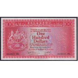 Гонконг 100 долларов 1973 год (Hong Kong 100 dollars 1973) P 185c: aUNC/UNC