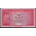 Гонконг 100 долларов 1973 год (Hong Kong 100 dollars 1973) P 185c: aUNC/UNC