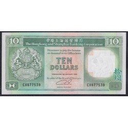 Гонконг 10 долларов 1990 год (Hong Kong 10 dollars 1990 year) P 191c:Unc