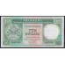 Гонконг 10 долларов 1990 год (Hong Kong 10 dollars 1990 year) P 191c:Unc