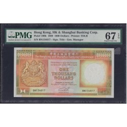 Гонконг 1000 долларов 1989 год (Hong Kong 1000 dollars 1989) P 199b: UNC 67 Superb Gem PMG EPQ