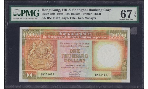 Гонконг 1000 долларов 1989 год (Hong Kong 1000 dollars 1989) P 199b: UNC 67 Superb Gem PMG EPQ