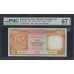 Гонконг 1000 долларов 1989 год (Hong Kong 1000 dollars 1989) P 199b: UNC 67 Superb Gem PMG EPQ