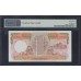 Гонконг 1000 долларов 1989 год (Hong Kong 1000 dollars 1989) P 199b: UNC 67 Superb Gem PMG EPQ