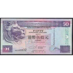 Гонконг 50 долларов 1993 год, AA 360832 (Hong Kong 50 dollars 1993) P 202a: UNC