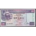 Гонконг 50 долларов 2000 год, Миллениум (Hong Kong 50 dollars 2000) P 202d: UNC