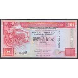 Гонконг 100 долларов 1993 год, AA186285 (Hong Kong 100 dollars 1993) P 203a: UNC