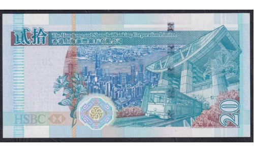 Гонконг 20 долларов 2006 год (Hong Kong 20 dollars 2006) P 207c: UNC