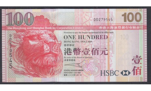 Гонконг 100 долларов 2003 год (Hong Kong 100 dollars 2003) P 209a: UNC