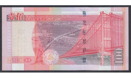 Гонконг 100 долларов 2003 год (Hong Kong 100 dollars 2003) P 209a: UNC