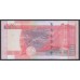 Гонконг 100 долларов 2003 год (Hong Kong 100 dollars 2003) P 209a: UNC