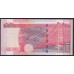 Гонконг 100 долларов 2005 год (Hong Kong 100 dollars 2005) P 209b: UNC