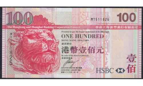 Гонконг 100 долларов 2008 год (Hong Kong 100 dollars 2008) P 209e: UNC