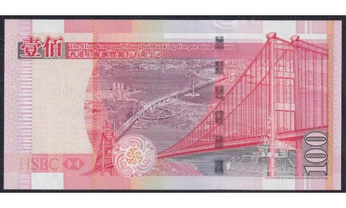 Гонконг 100 долларов 2008 год (Hong Kong 100 dollars 2008) P 209e: UNC