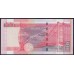 Гонконг 100 долларов 2008 год (Hong Kong 100 dollars 2008) P 209e: UNC