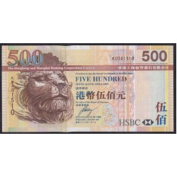 Гонконг 500 долларов 2009 год (Hong Kong 500 dollars 2009) P 210f: UNC