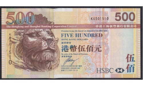 Гонконг 500 долларов 2009 год (Hong Kong 500 dollars 2009) P 210f: UNC