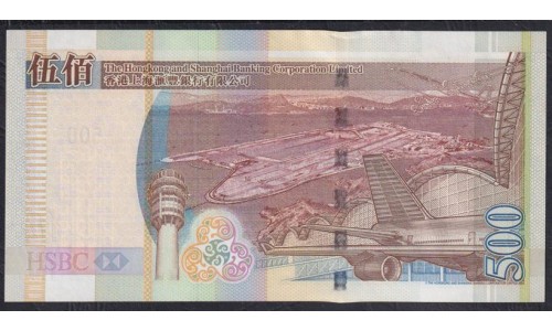 Гонконг 500 долларов 2009 год (Hong Kong 500 dollars 2009) P 210f: UNC