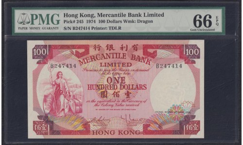 Гонконг 100 долларов 1974 год, Редкий год (Hong Kong 100 dollars 1974) P 245: UNC PMG 66 EPQ