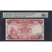 Гонконг 100 долларов 1974 год, Редкий год (Hong Kong 100 dollars 1974) P 245: UNC PMG 66 EPQ