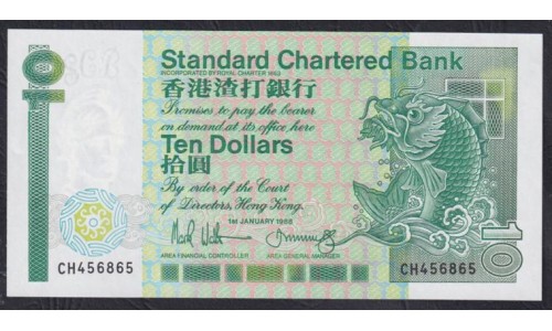 Гонконг 10 долларов 1988 год (Hong Kong 10 dollars 1988 year) P 278b:Unc