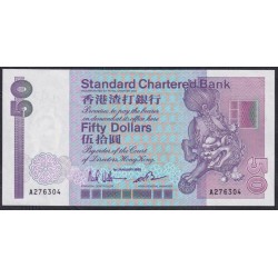 Гонконг 50 долларов 1985 год (Hong Kong 50 dollars 1985) P 280a: UNC