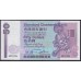 Гонконг 50 долларов 1985 год (Hong Kong 50 dollars 1985) P 280a: UNC