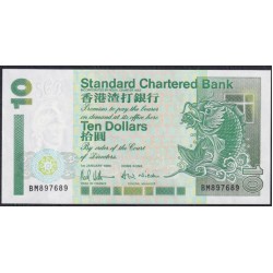 Гонконг 10 долларов 1994 год (Hong Kong 10 dollars 1994) P 284b:Unc