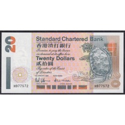 Гонконг 20 долларов 01.01.1994 года (Hong Kong 20 dollars 01.01.1994) P 285b:Unc