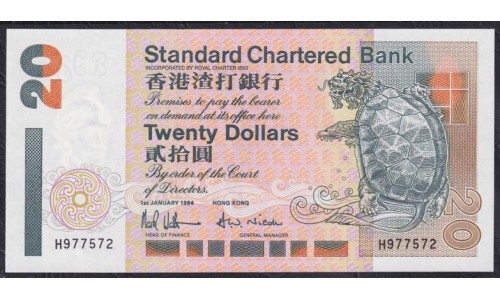 Гонконг 20 долларов 01.01.1994 года (Hong Kong 20 dollars 01.01.1994) P 285b:Unc