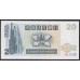 Гонконг 20 долларов 01.01.1994 года (Hong Kong 20 dollars 01.01.1994) P 285b:Unc