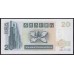 Гонконг 20 долларов 01.07.1997 года (Hong Kong 20 dollars 01.07.1997) P 285b: UNC