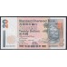 Гонконг 20 долларов 1995 год (Hong Kong 20 dollars 1995) P 285b: UNC