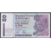 Гонконг 50 долларов 2001 год (Hong Kong 50 dollars 2001) P 286c(4): UNC