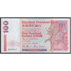 Гонконг 100 долларов 1993 год, Редкий год (Hong Kong 100 dollars 1993) P 287a: UNC