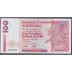 Гонконг 100 долларов 2002 год (Hong Kong 100 dollars 2002) P 287d: UNC