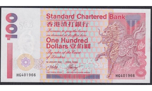 Гонконг 100 долларов 2002 год (Hong Kong 100 dollars 2002) P 287d: UNC
