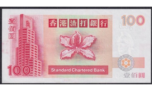 Гонконг 100 долларов 2002 год (Hong Kong 100 dollars 2002) P 287d: UNC